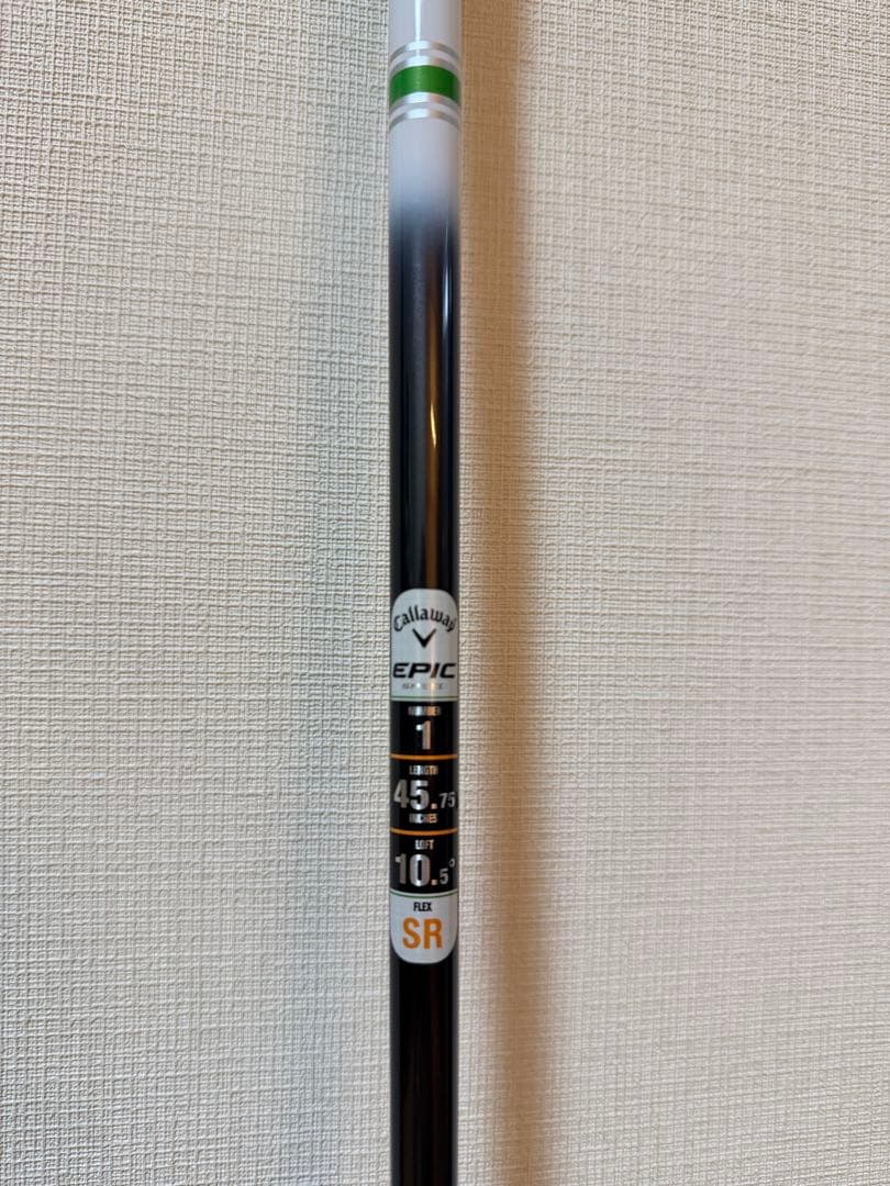 Callaway EPIC SPEED ドライバー SR 1W 10.5度