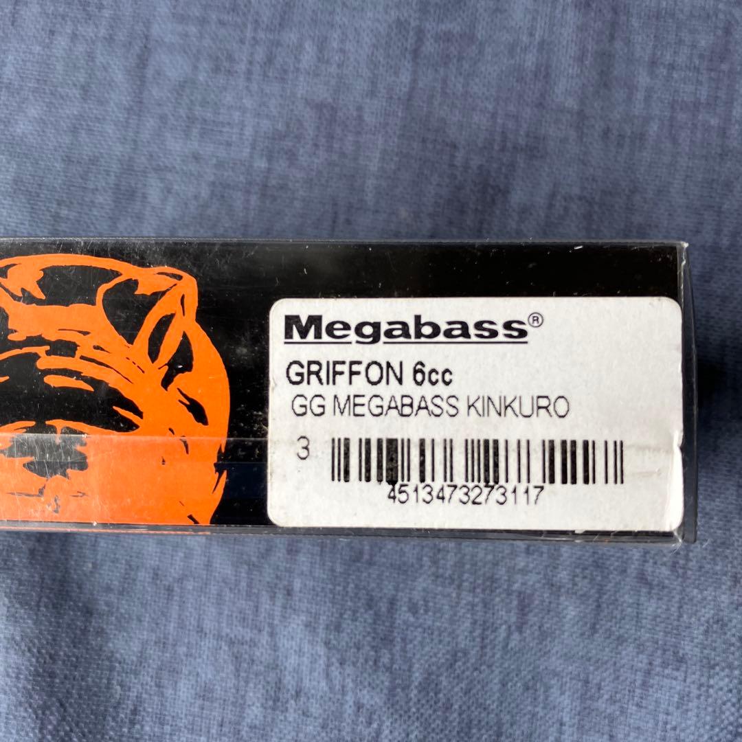 【廃盤】Megabass メガバス グリフォン6cc GRIFFON 2個セット