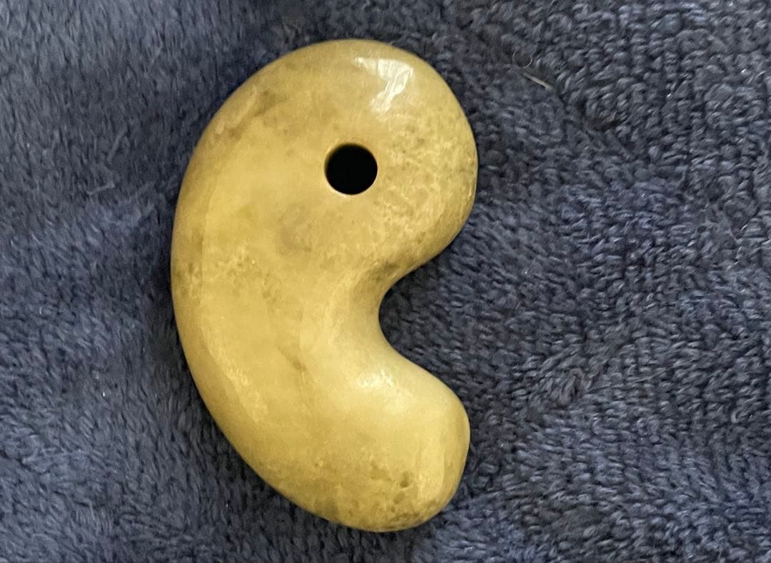 勾玉 大