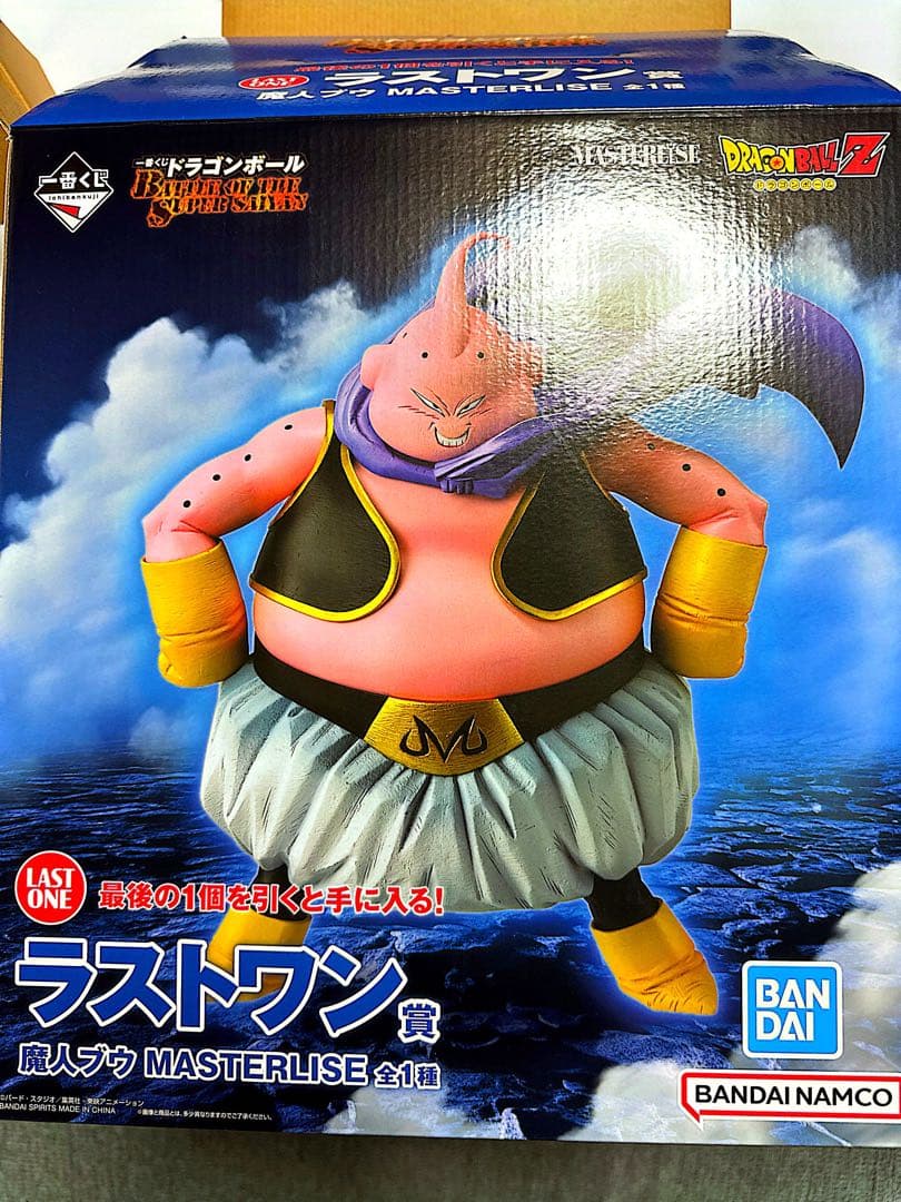 ドラゴンボール　魔人ブウ MASTERLISE ラストワン フィギュア