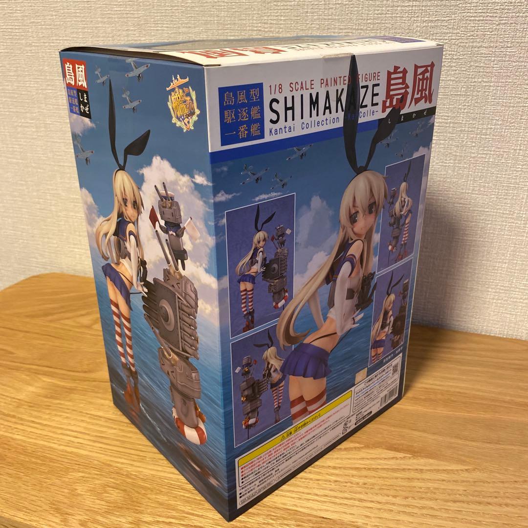 グッドスマイルカンパニー　艦これ 島風 1/8スケール フィギュア