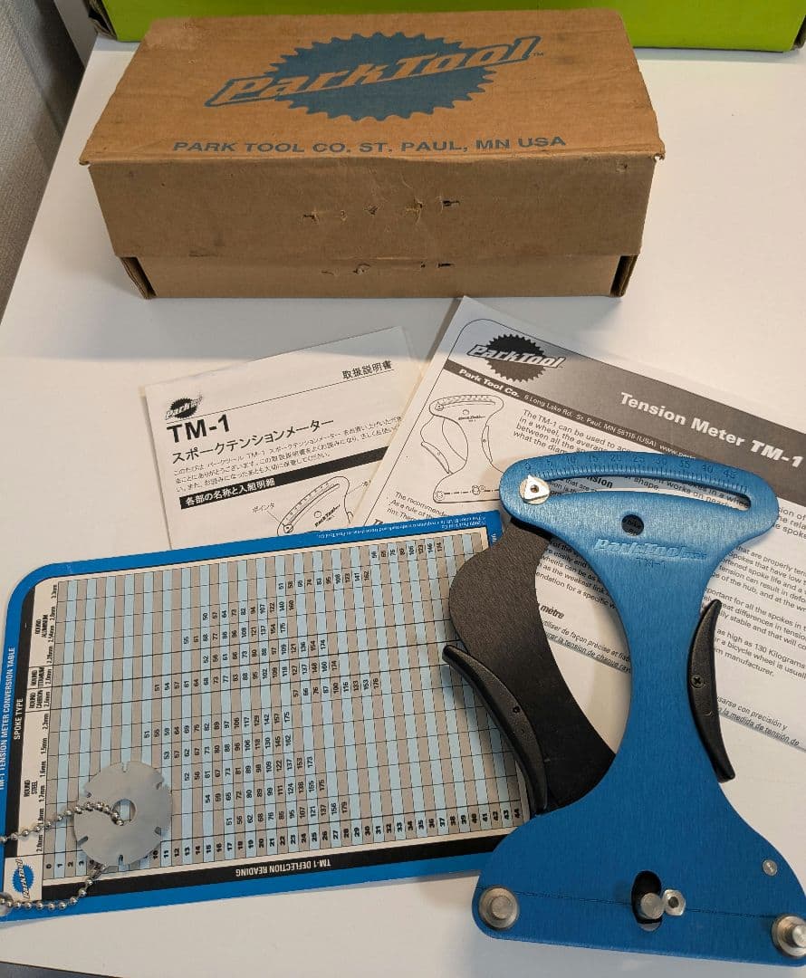 未使用　HOZAN ParkTool スポークテンションメーター TM-1