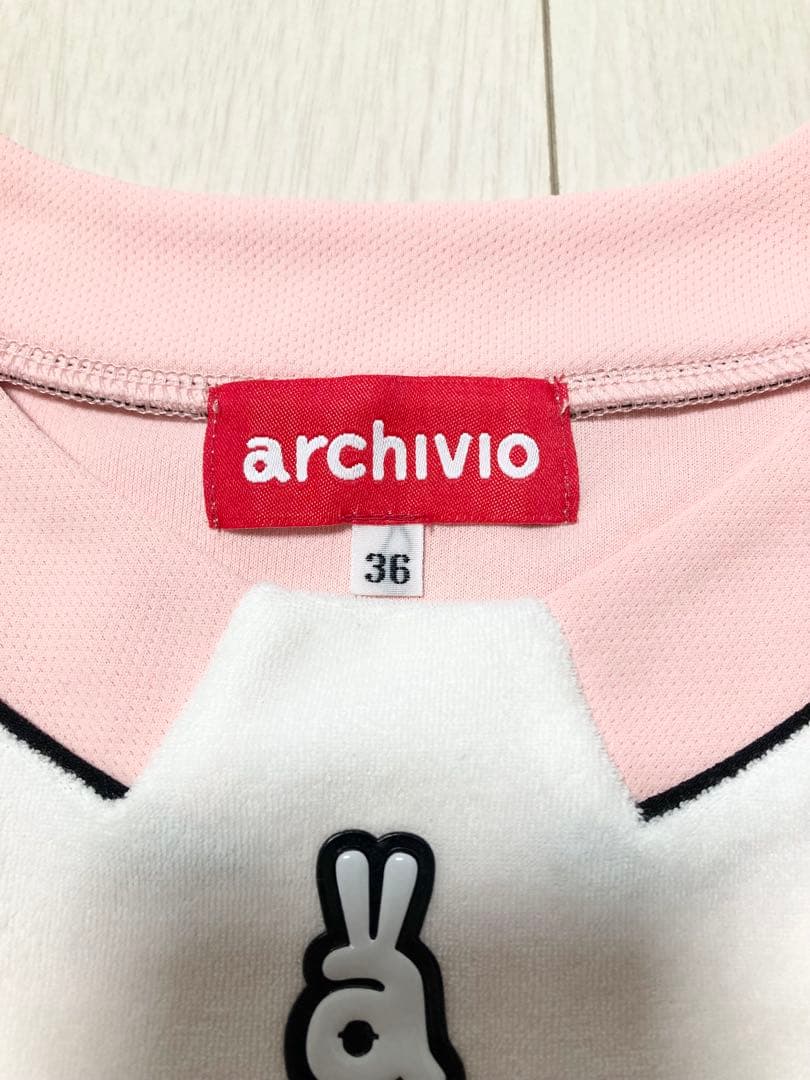 (超美品・新品)アルチビオarchivio セットアップ サイズ36
