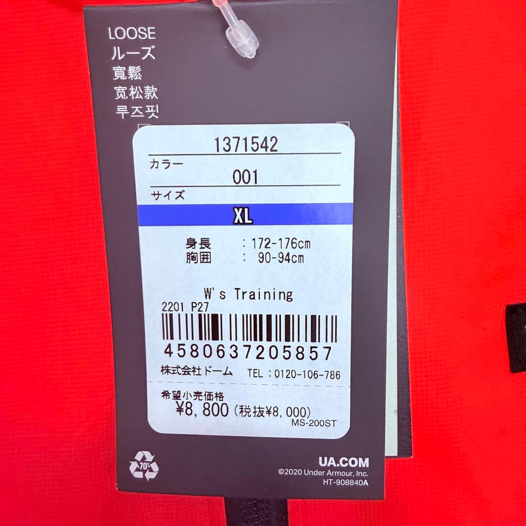 UNDER ARMOUR アンダーアーマー レディース　ナイロンジャケット　XL