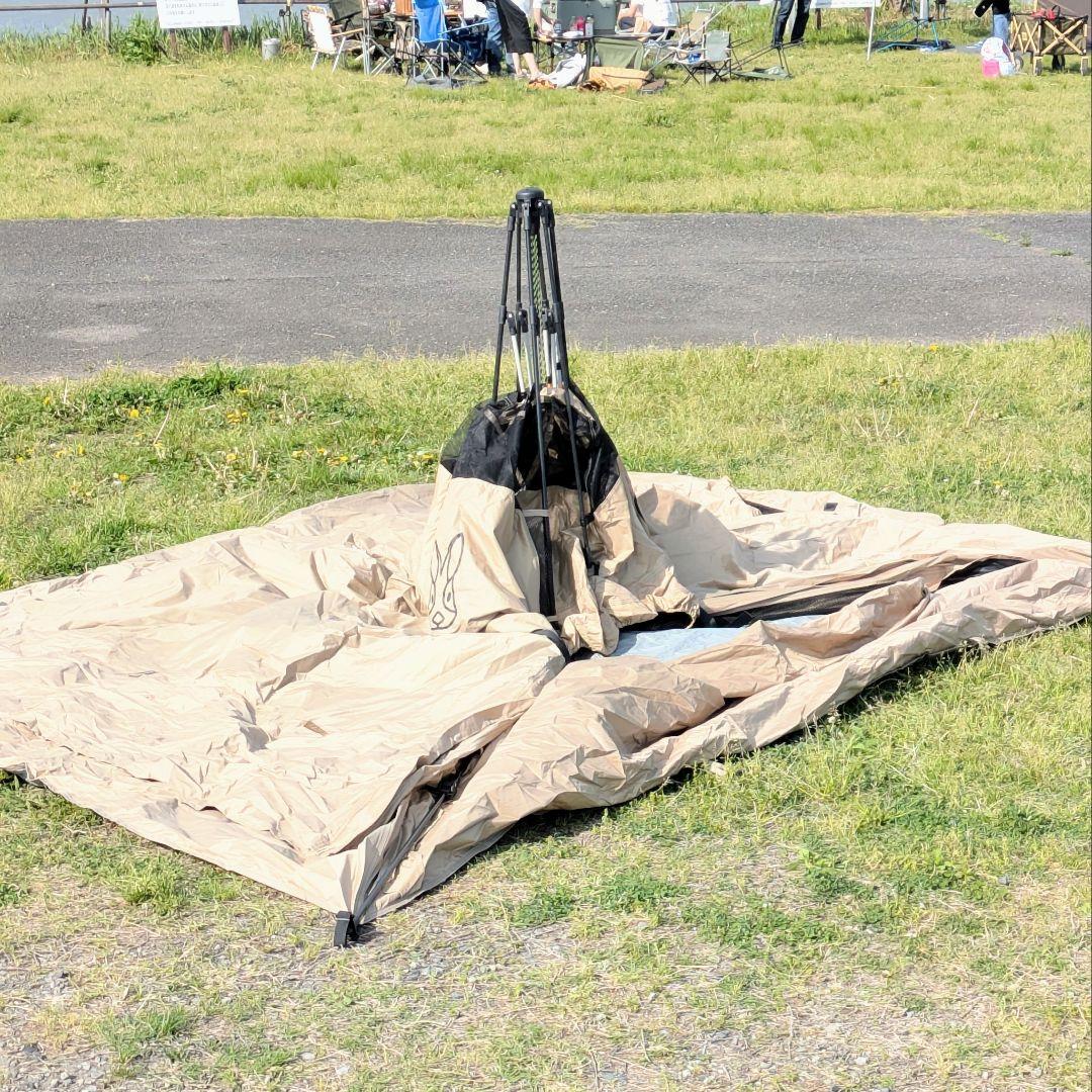 廃盤✩DOD ディーオーディー わがやのシェード WAGAYA T5-721