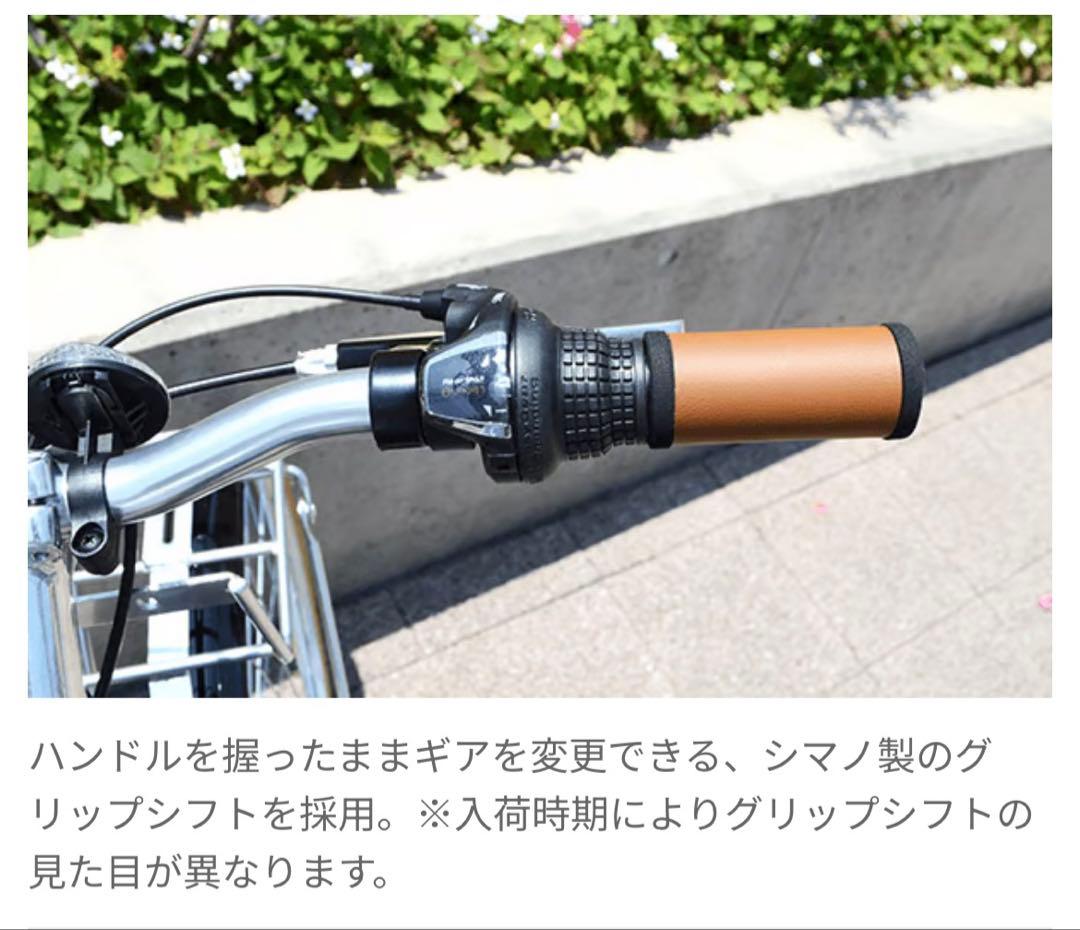 cyma CHRYS ブルーグリーン