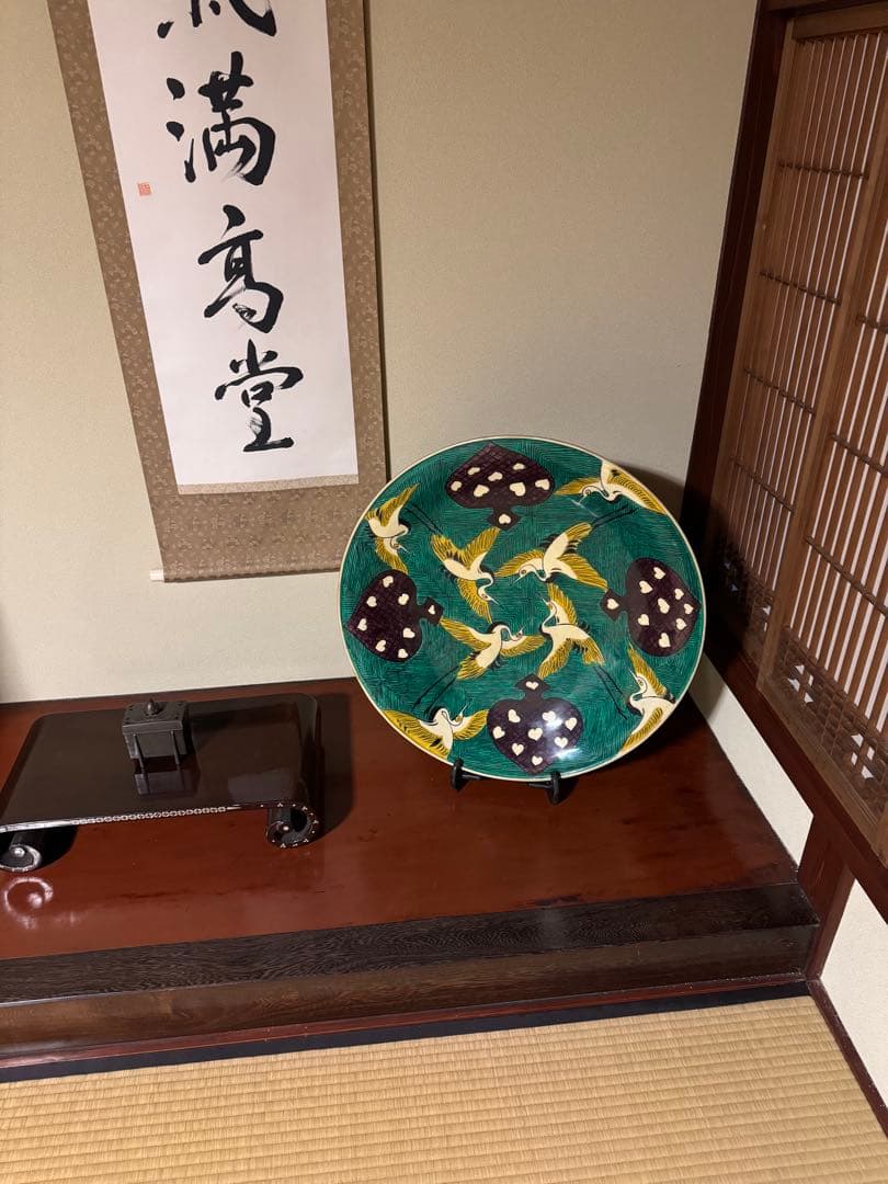 古九谷名品「色絵鶴かるた文平鉢」の写し