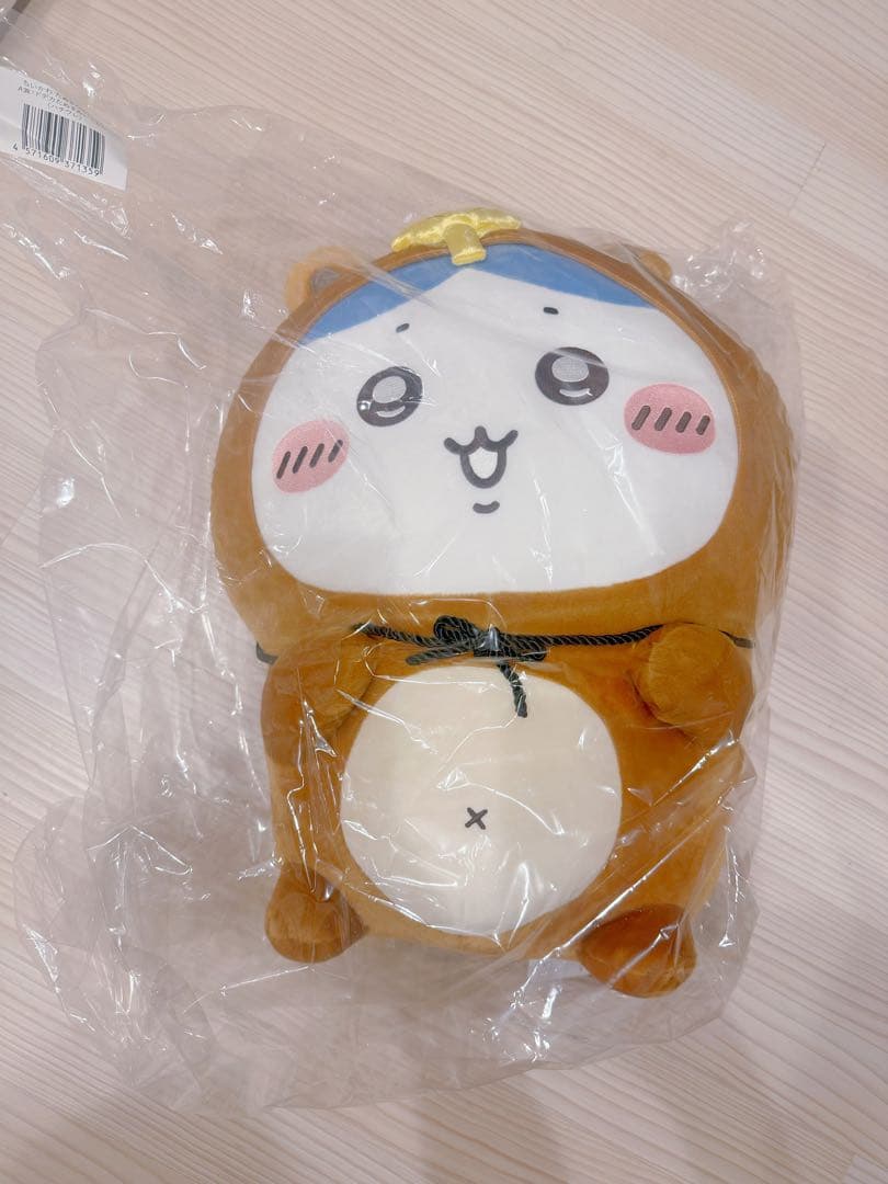 ちいかわくじ A賞 ハチワレセット