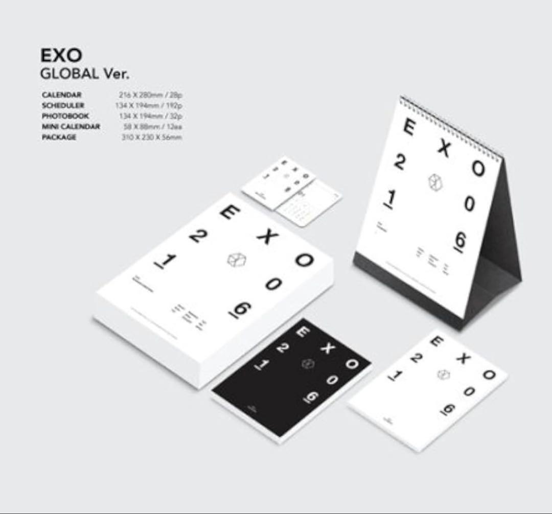 アイドル EXO 2016 SEASON'S GREETINGS Global Ver.