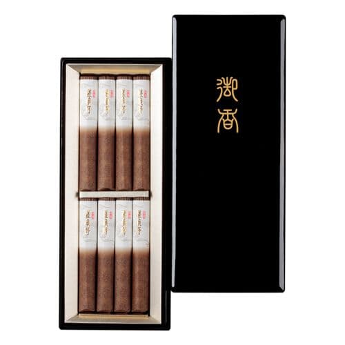 2箱set 特撰 嵯峨野 漆箱 短寸 8把入 進物 贈答 新品 日本香堂