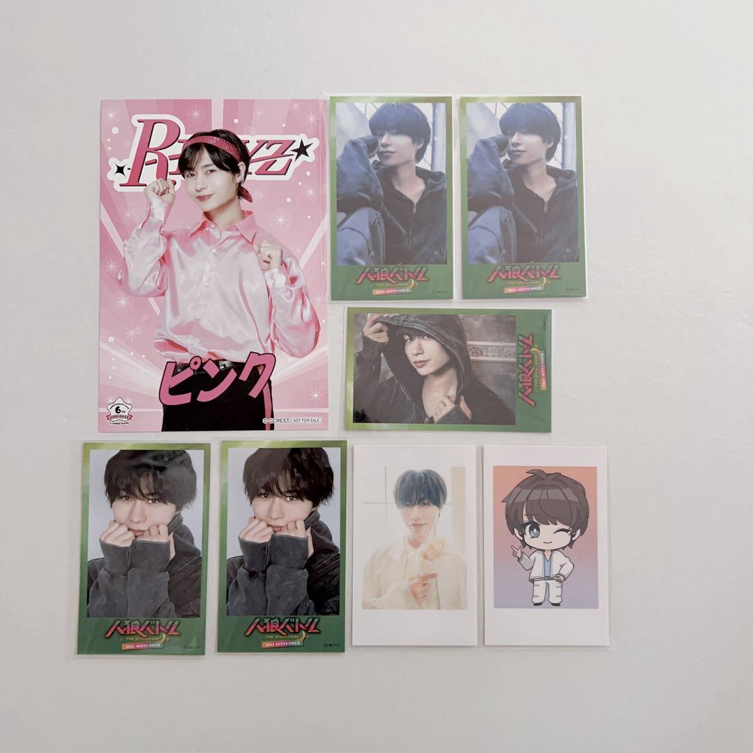 深町寿成 ブロマイド チェキ風カード まとめ売り サイン入り
