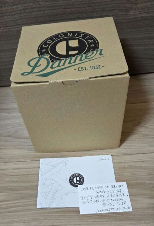 COLONISTA CONPE10　Danner