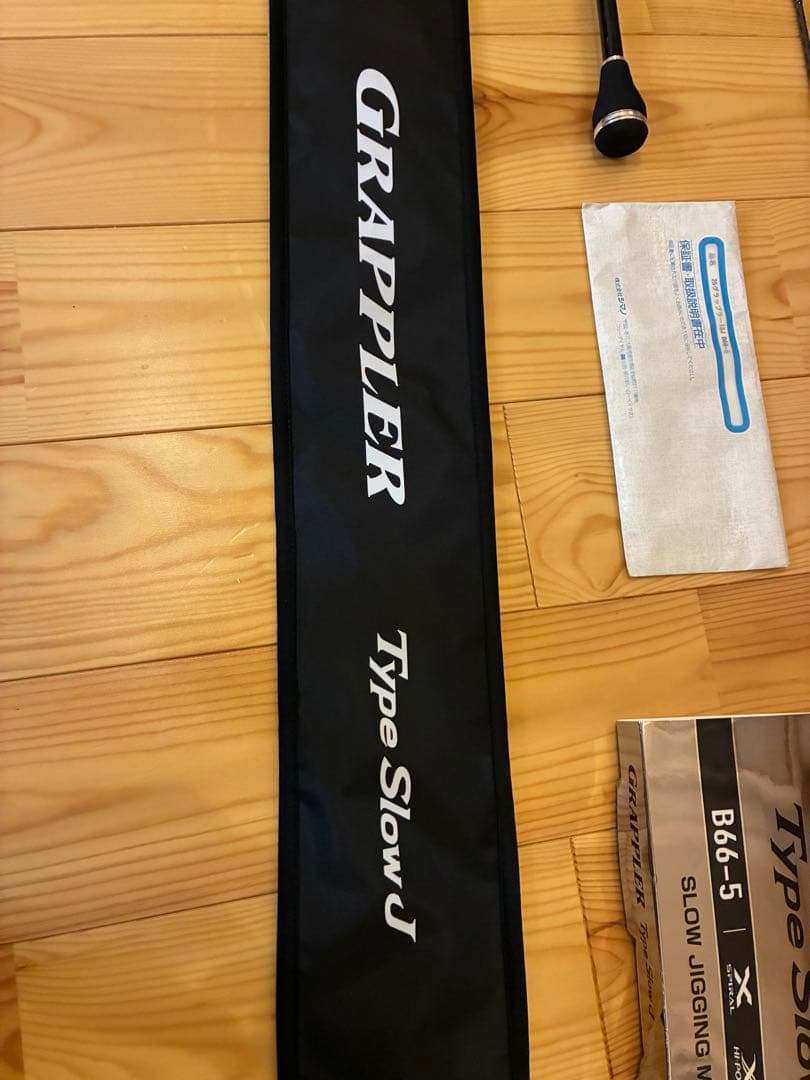 シマノ 25グラップラー Type Slow J スロージギング
