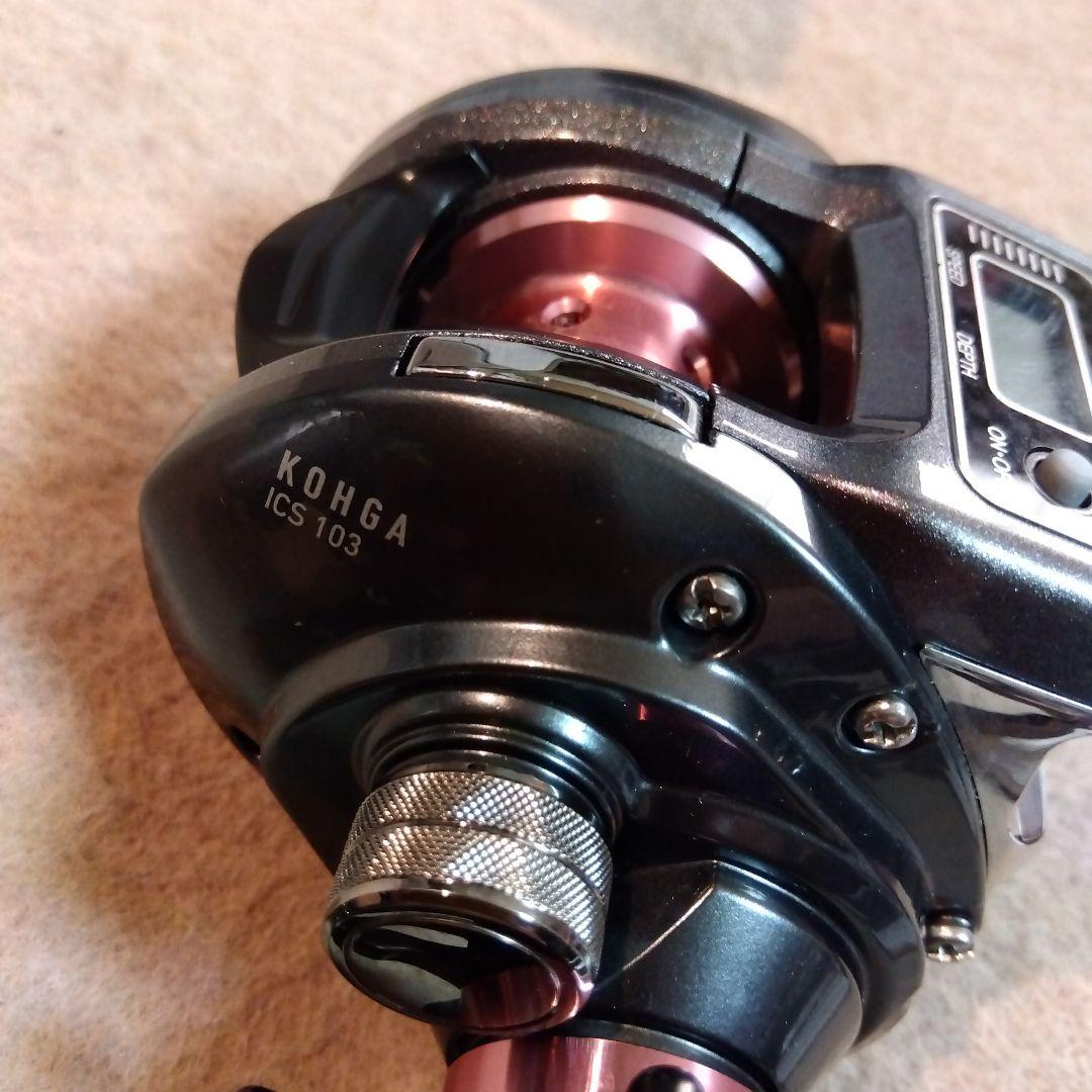 まさ-Daiwa-紅牙ICS103(右ハンドル) 13年モデル使用感あり