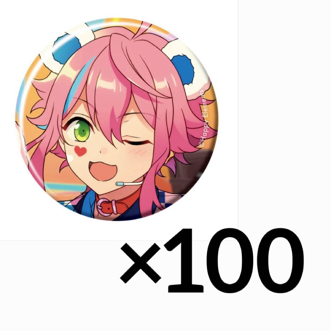 あんスタ コレクション缶バッジ 姫宮桃李