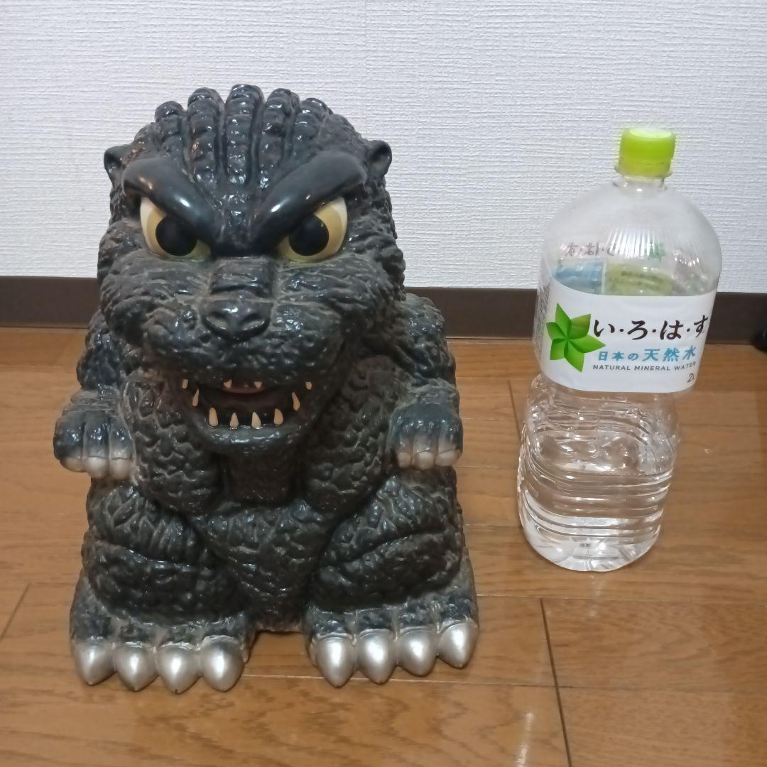 希少 値下げ可 デカゴジラ 貯金箱 高さ約34cm