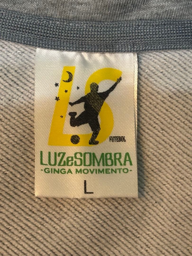 Luz e Sombra ジャージ グレー　上下セット