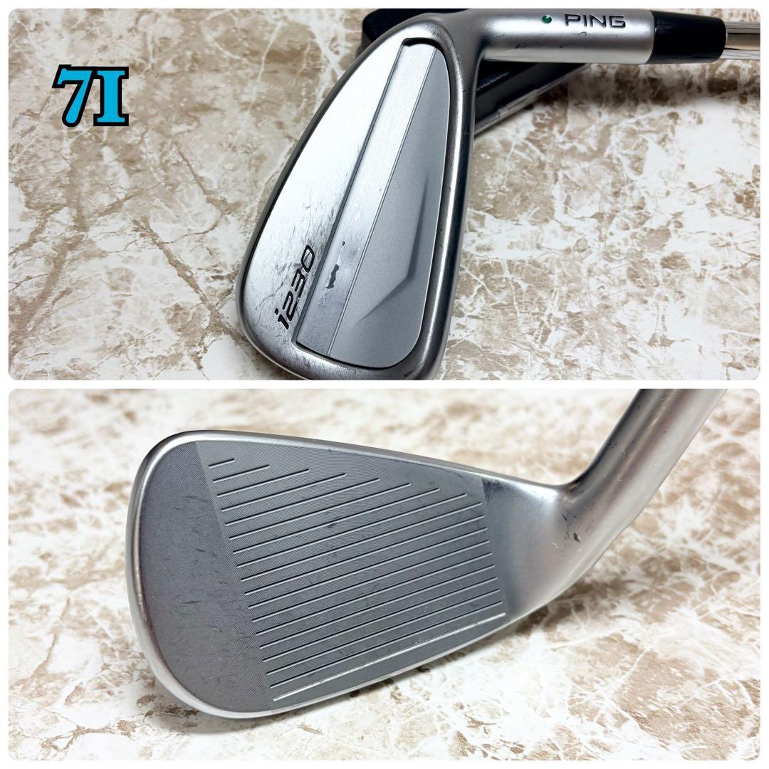 【希少品】PING ピン i230 6I-PW グリーン 緑 モーダス105S