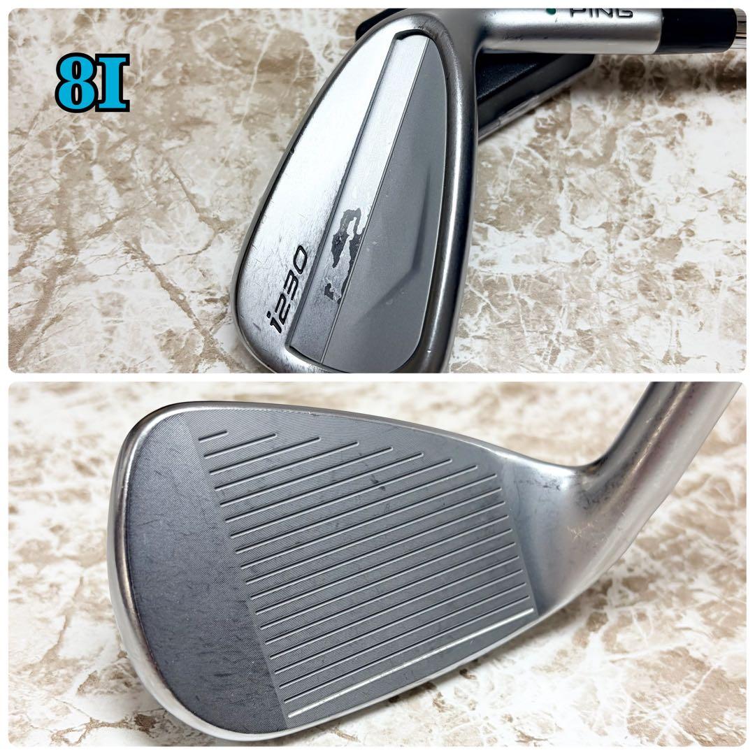 【希少品】PING ピン i230 6I-PW グリーン 緑 モーダス105S