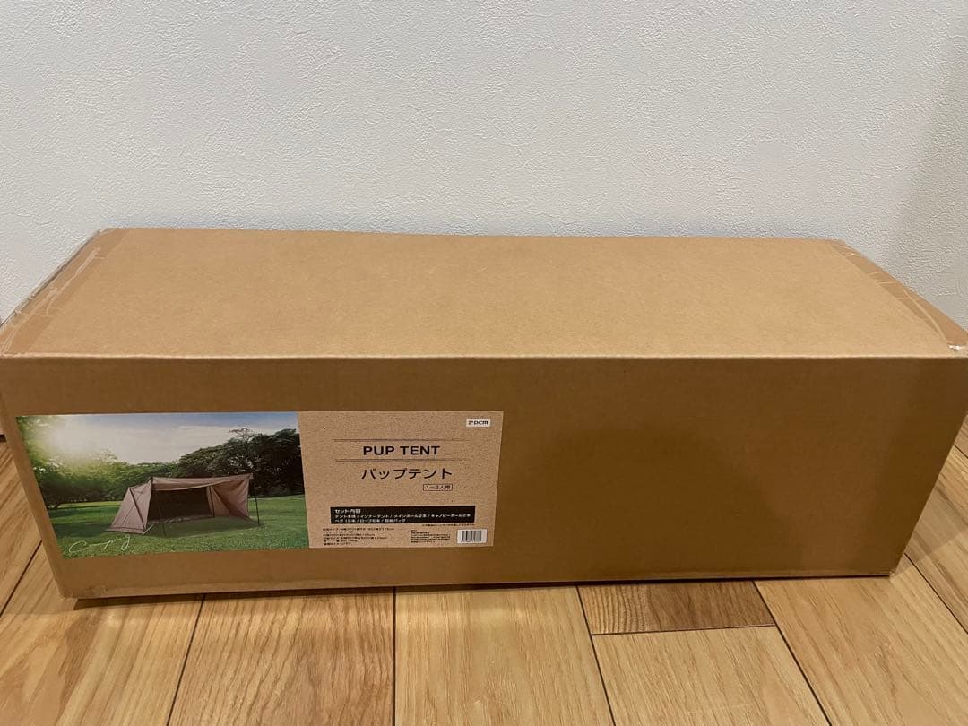 パップテント ソロ用 22N DCM 新品未使用品未開封品