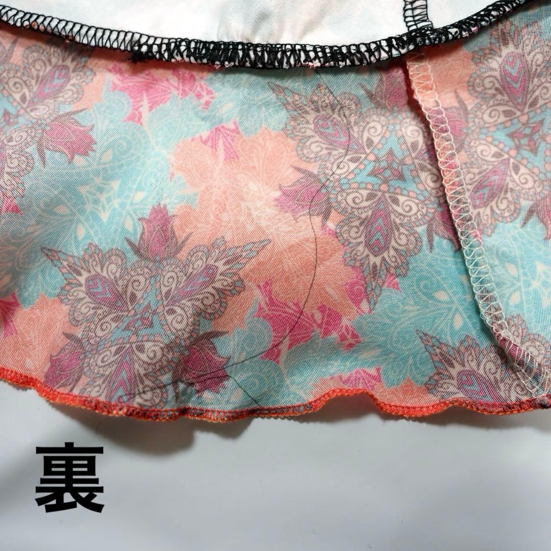 フラメンコ　ファルダ　新品　※訳あり　フラメンコ衣装　レッスンファルダ
