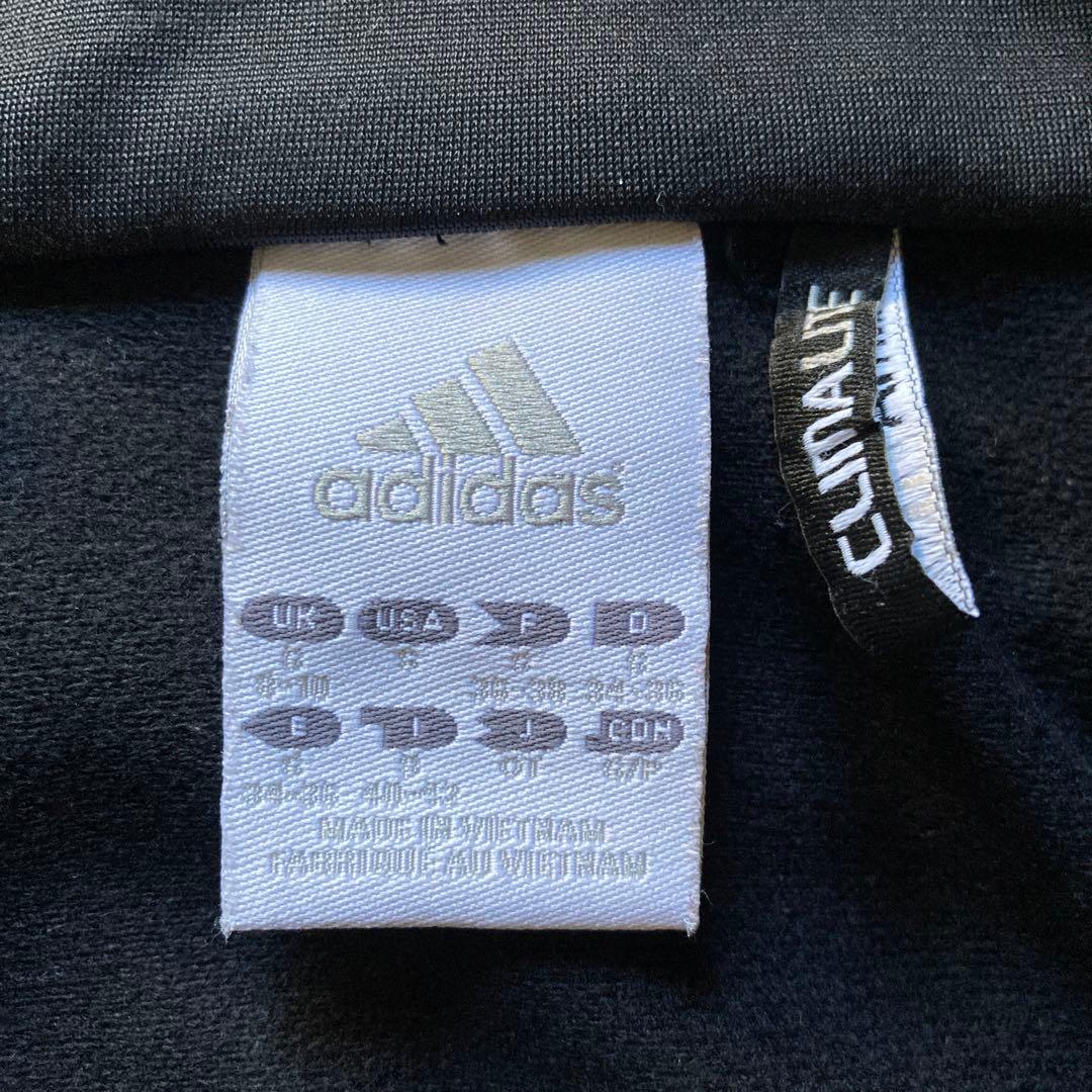 adidas CLIMACHILL ジャージジャケット 黒