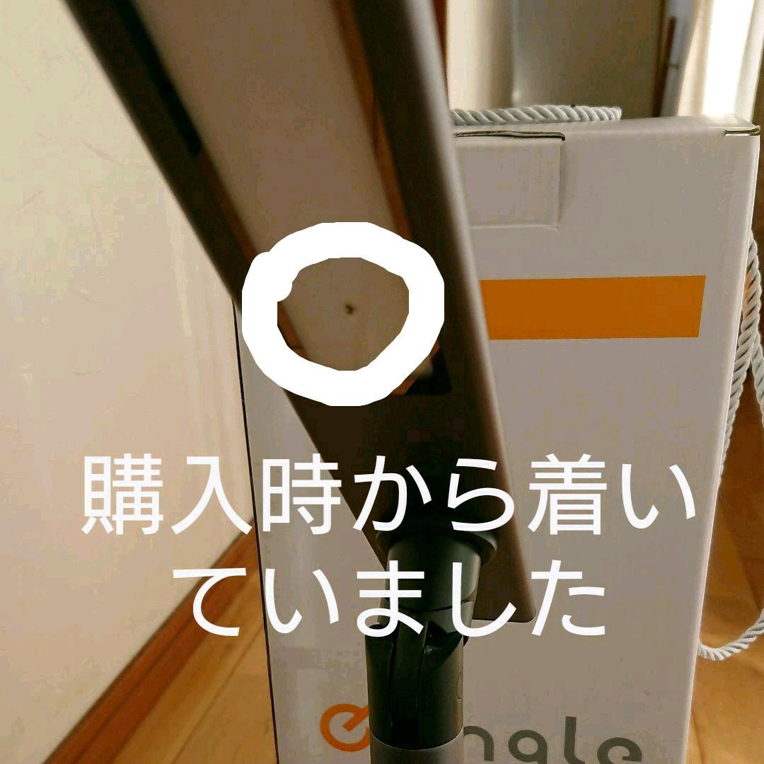 e angle LEDパネルライトブラック ANG-DL-A7