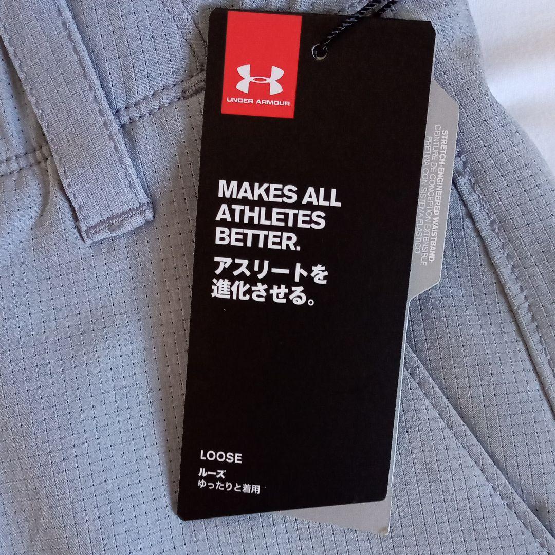 アンダーアーマー ゴルフ ストレートパンツ