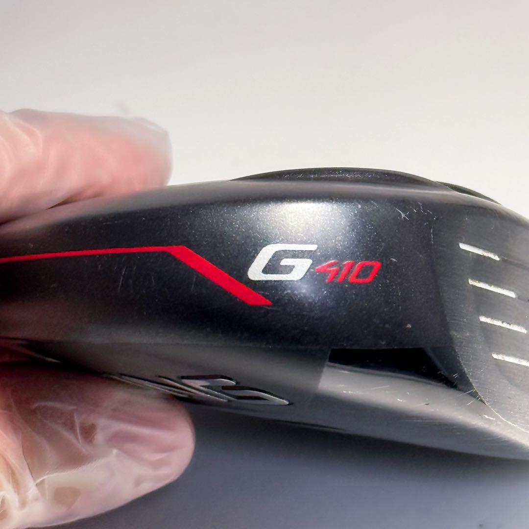 G410SFT 5w 19° ピン　フェアウェイウッド　ヘッドとカバーのみ