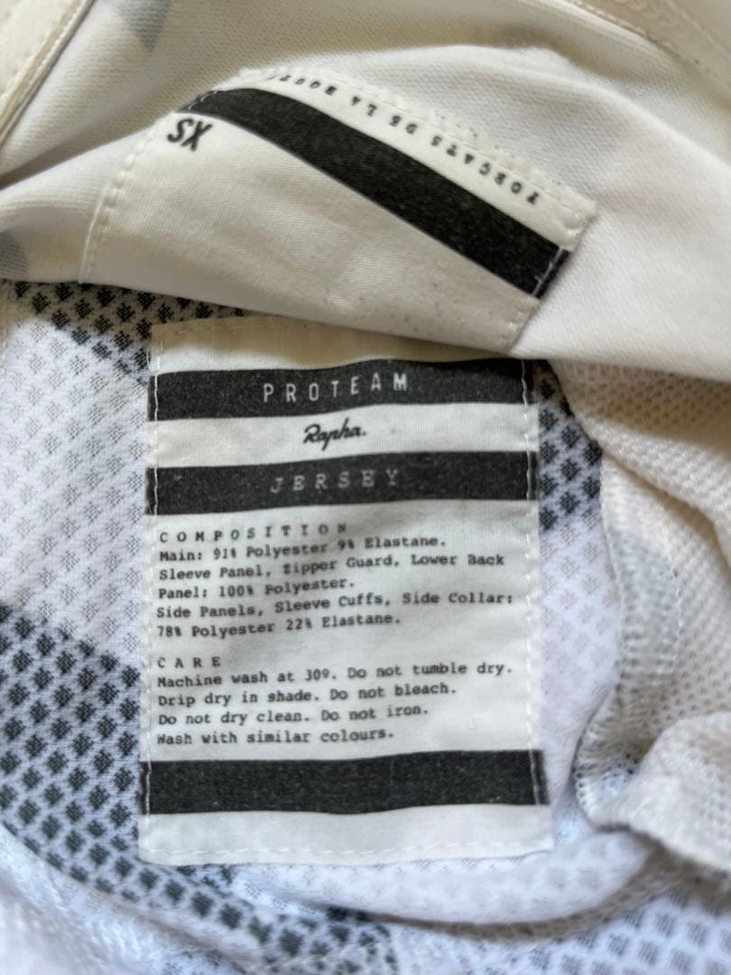 ウェア Rapha Pro Team Jersey Data Print XS