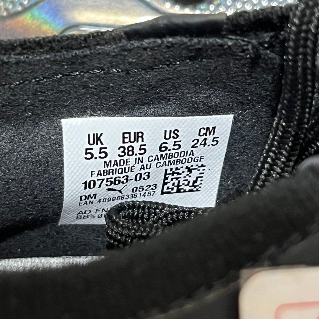 【新品】 プーマ キング アルティメット FG AG 24.5cm PUMA