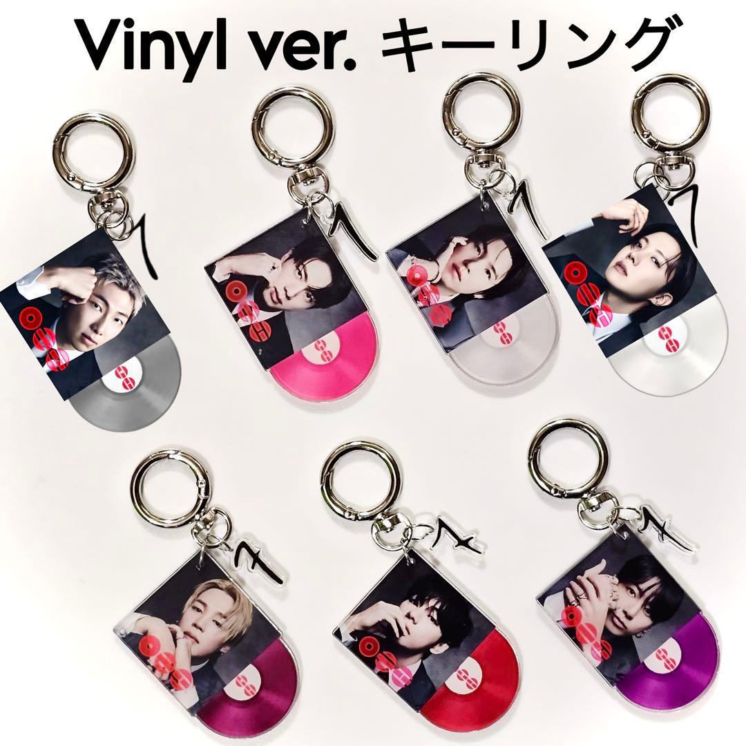 ★専用★BTS アリラン ARIRANG タオルセット キーリング テテ V