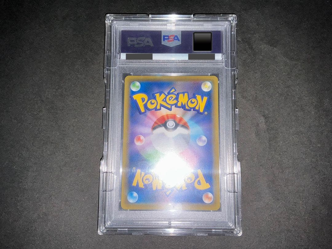 シールドマリィSR 068/060 PSA10