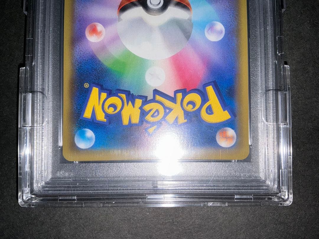 シールドマリィSR 068/060 PSA10