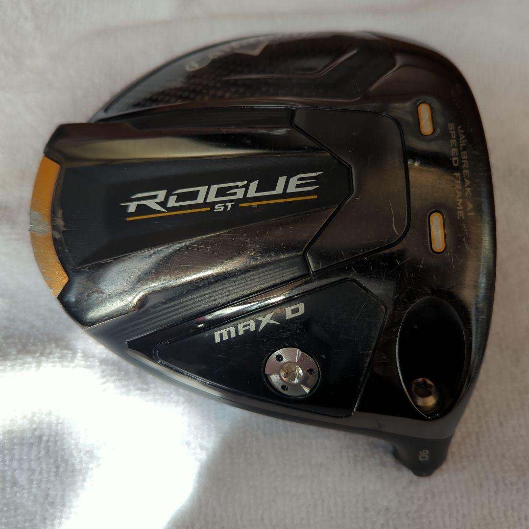よしくんCallaway ローグST MAXD 9度　ヘッド、ヘッドカバー