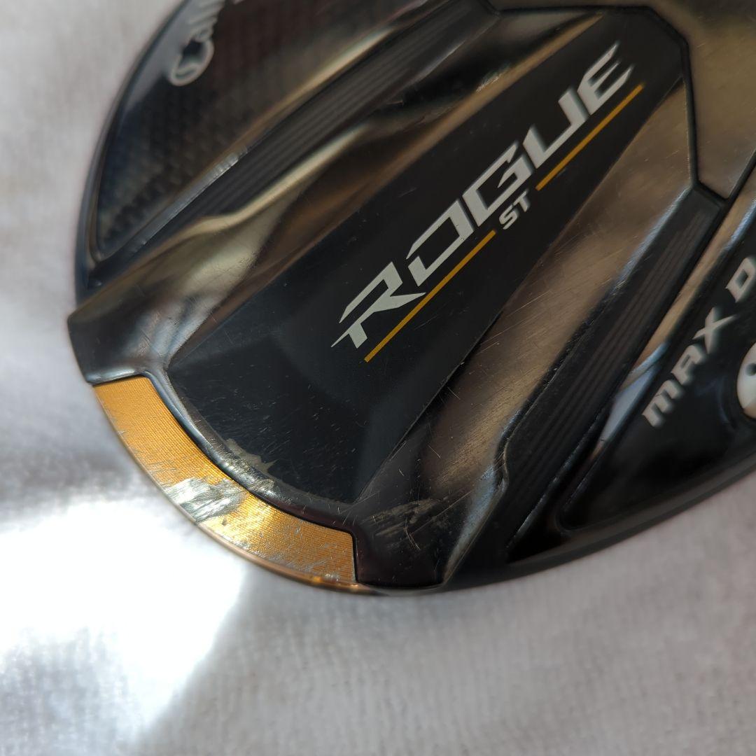 よしくんCallaway ローグST MAXD 9度　ヘッド、ヘッドカバー
