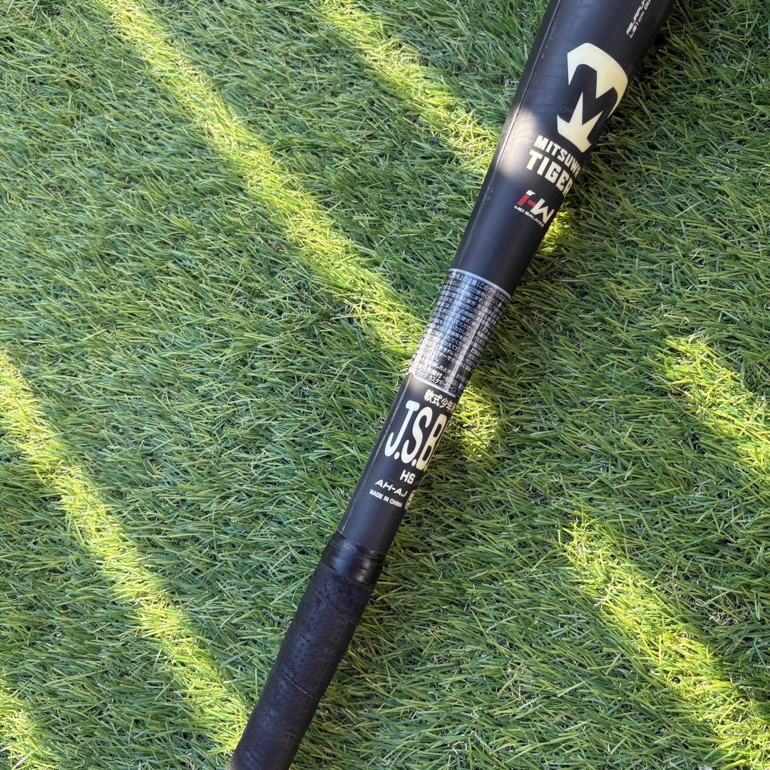 三津和タイガーレボルタイガー　イオタ& イーストン EASTON XL2 CXN