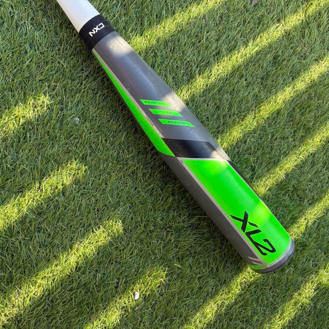 三津和タイガーレボルタイガー　イオタ& イーストン EASTON XL2 CXN