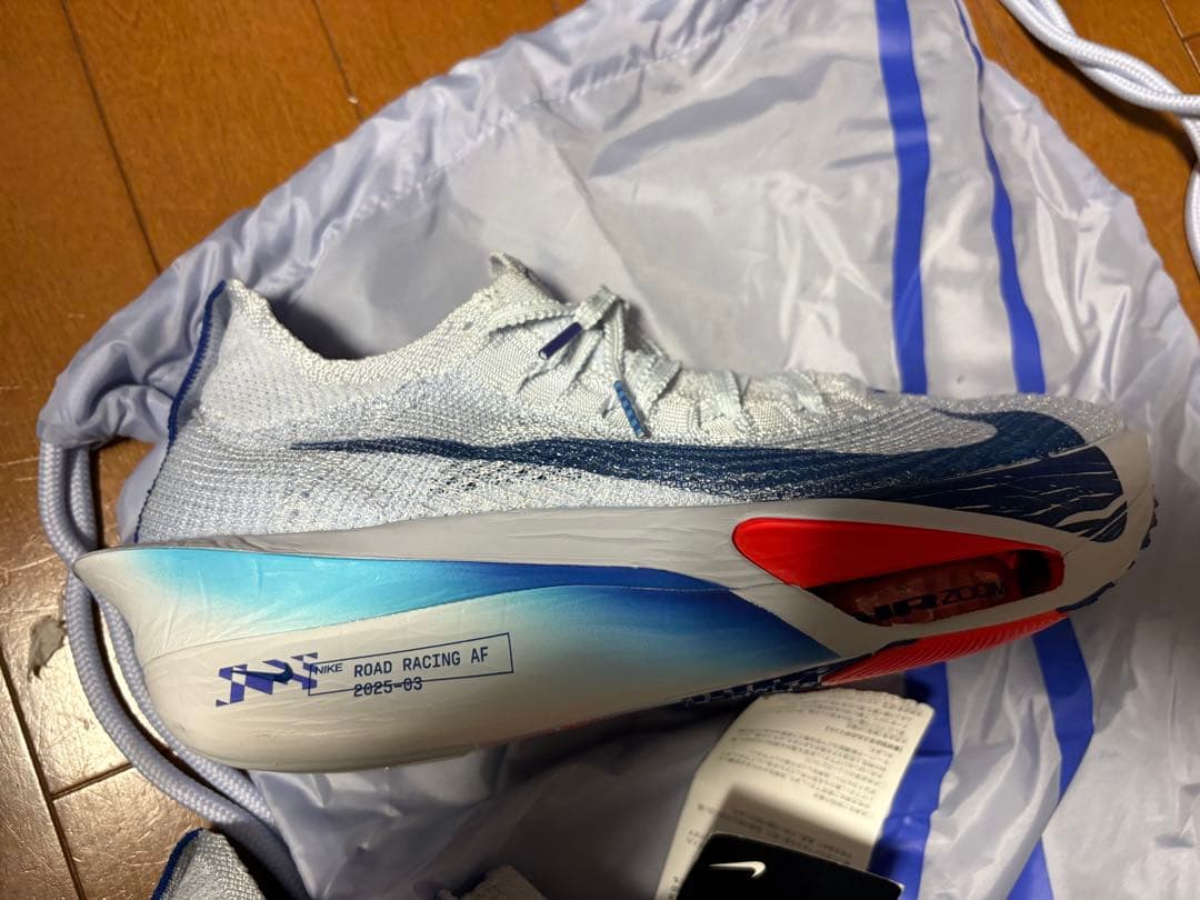 Nike アルファフライネクスト%3 26.5 ナイキ