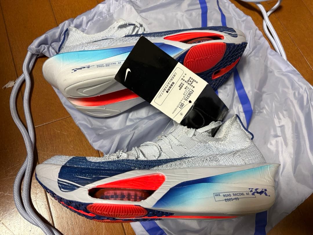 Nike アルファフライネクスト%3 26.5 ナイキ