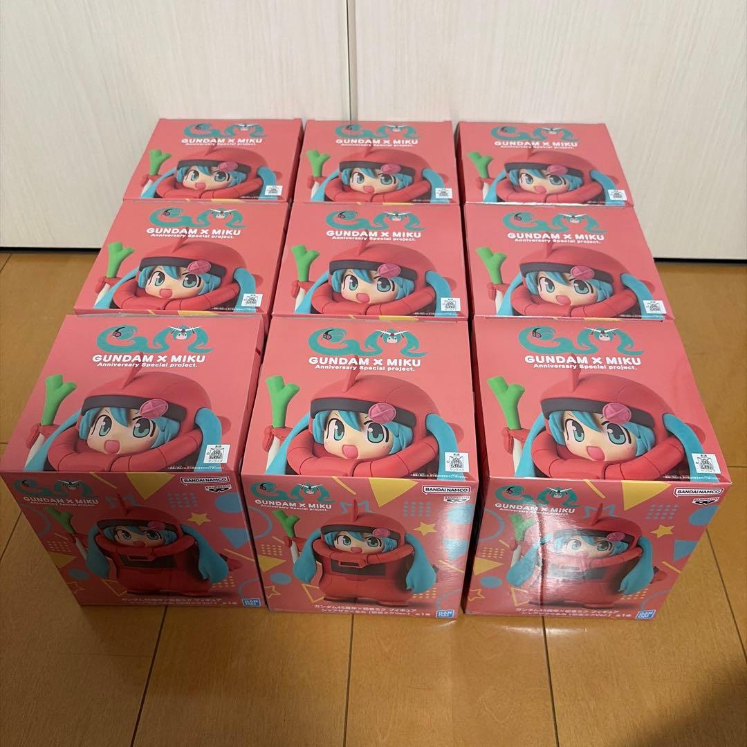 ガンダム45周年×初音ミク シャアザクぐるみ [初音ミクVer.] 9体セット