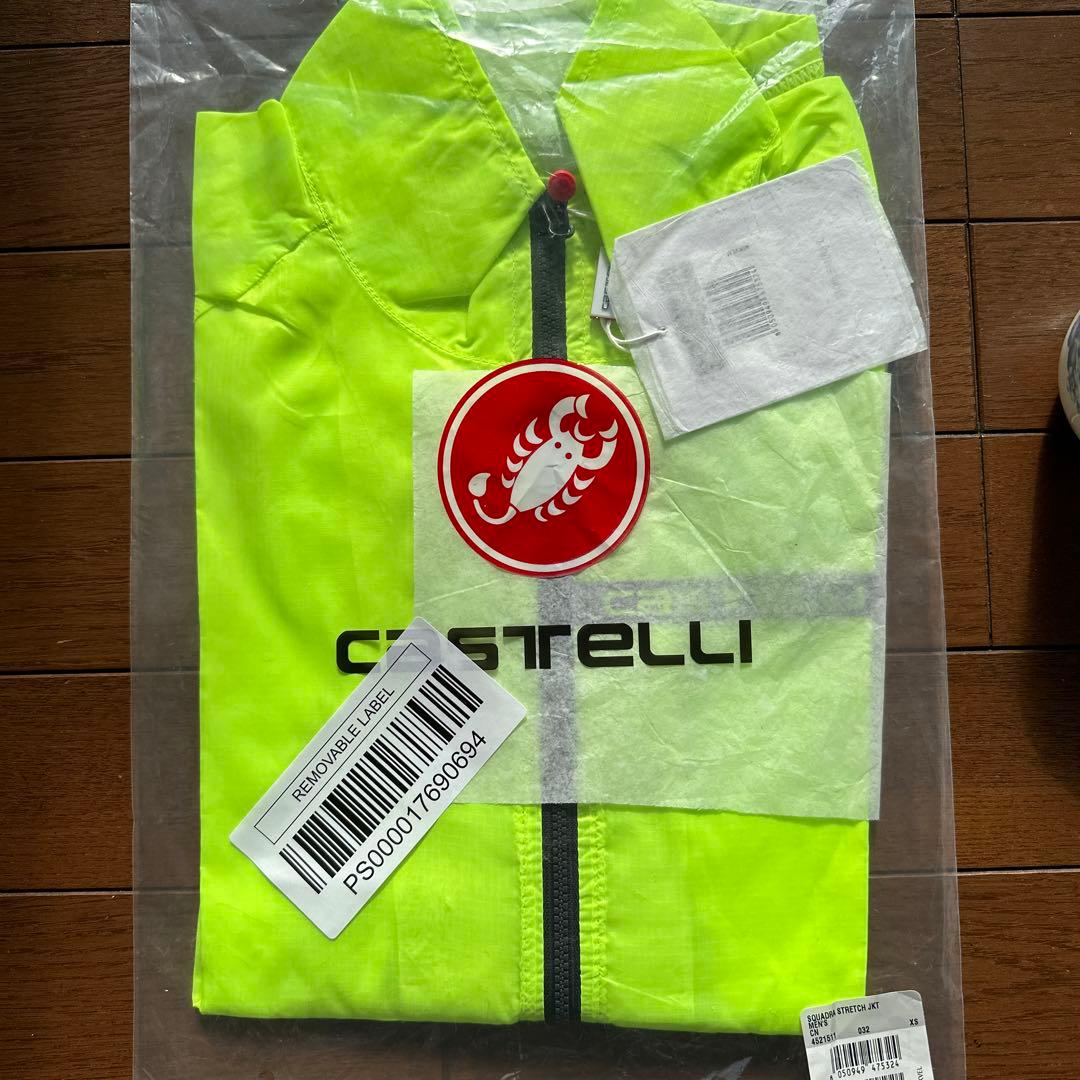 【最終値下げ】CASTELLI サイクリングジャケット