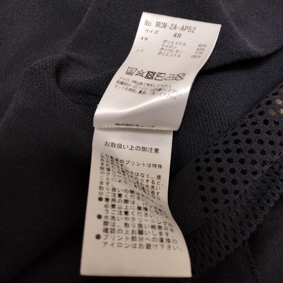 マークアンドロナ　ポロシャツ48