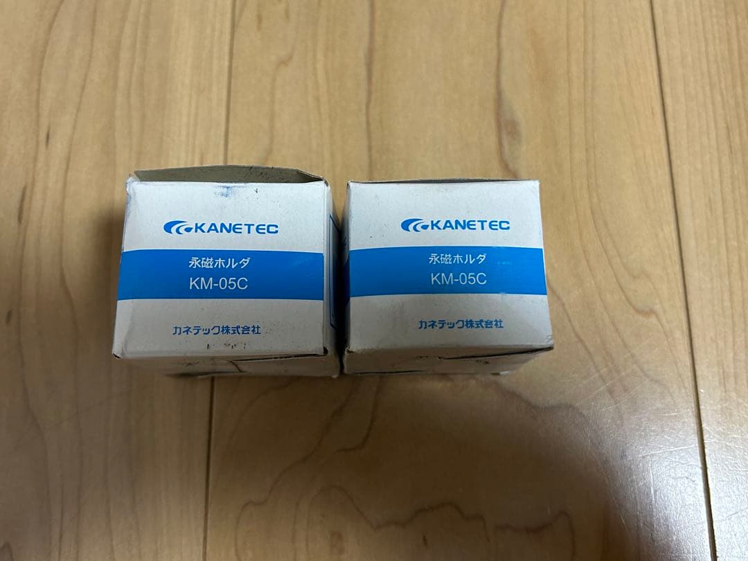 KANETEC 永磁ホルダー 2個セット 新品 KM05C