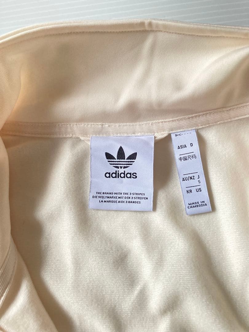 adidas クリーム色 ジャージジャケット