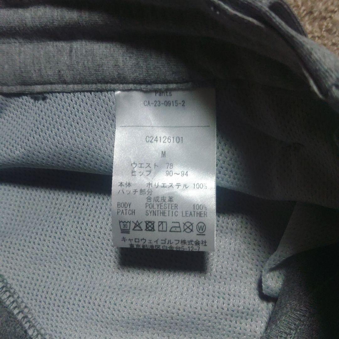 値下げしました。新品未使用です