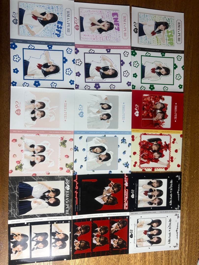 ろこまこあこプリクラ風プロマイドコンプセット