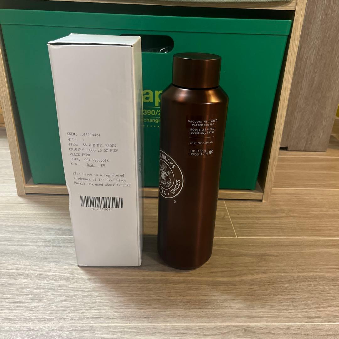 STARBUCKS ステンレス水筒 ブラウン