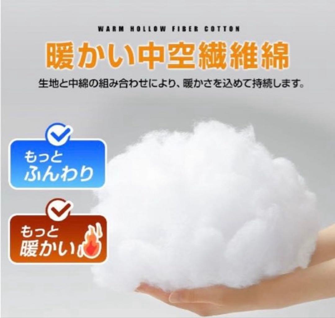 ✨新品未開封❗️✨Zaida 筒形寝袋【1.4kg】ー10℃〜5℃対応！★黒／2個