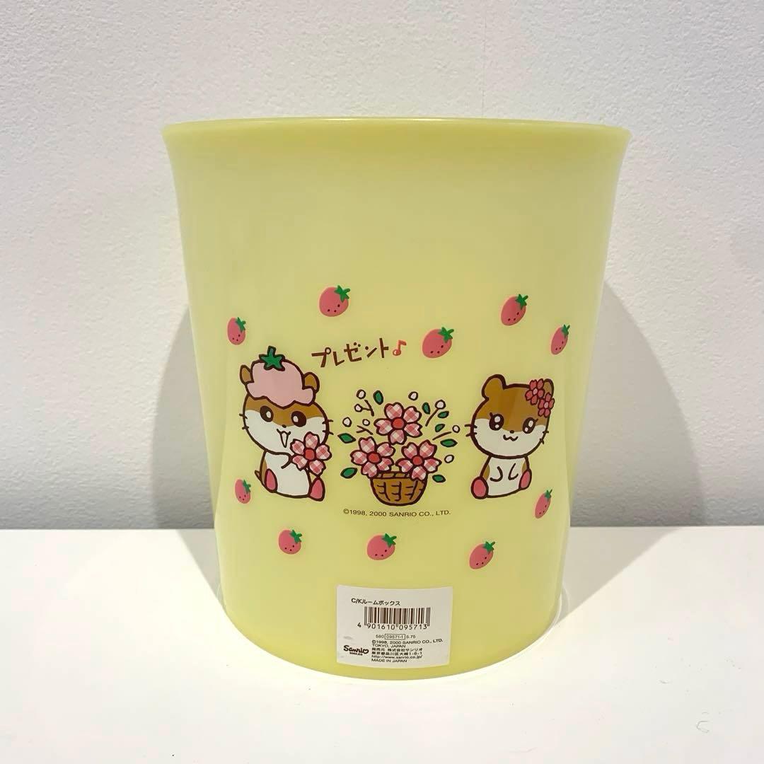 コロコロクリリン　ゴミ箱　ルームボックス